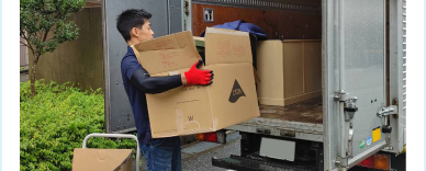 不用品回収