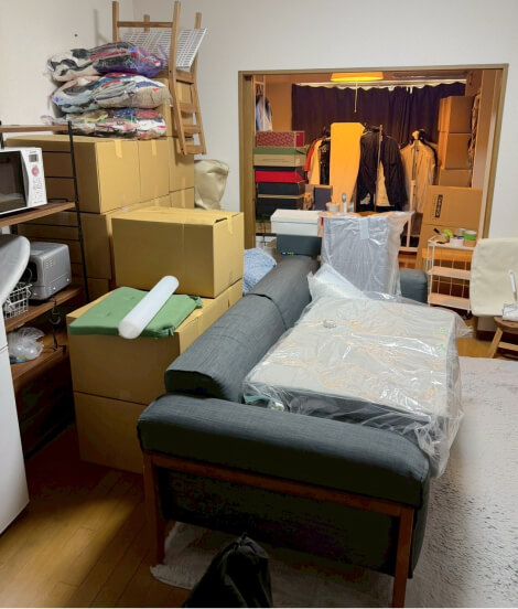 作業前