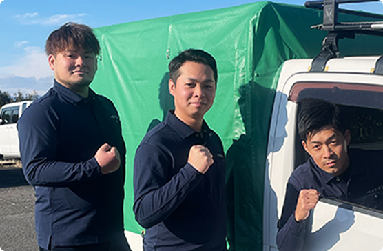 作業に向かうスタッフ